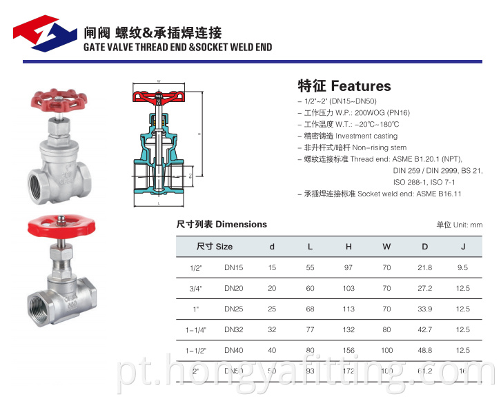 Stainless steel gate valve threaded end